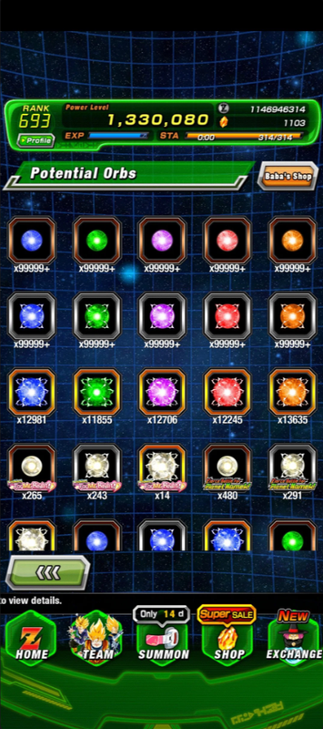 Screenshot 2026 09 16 171307