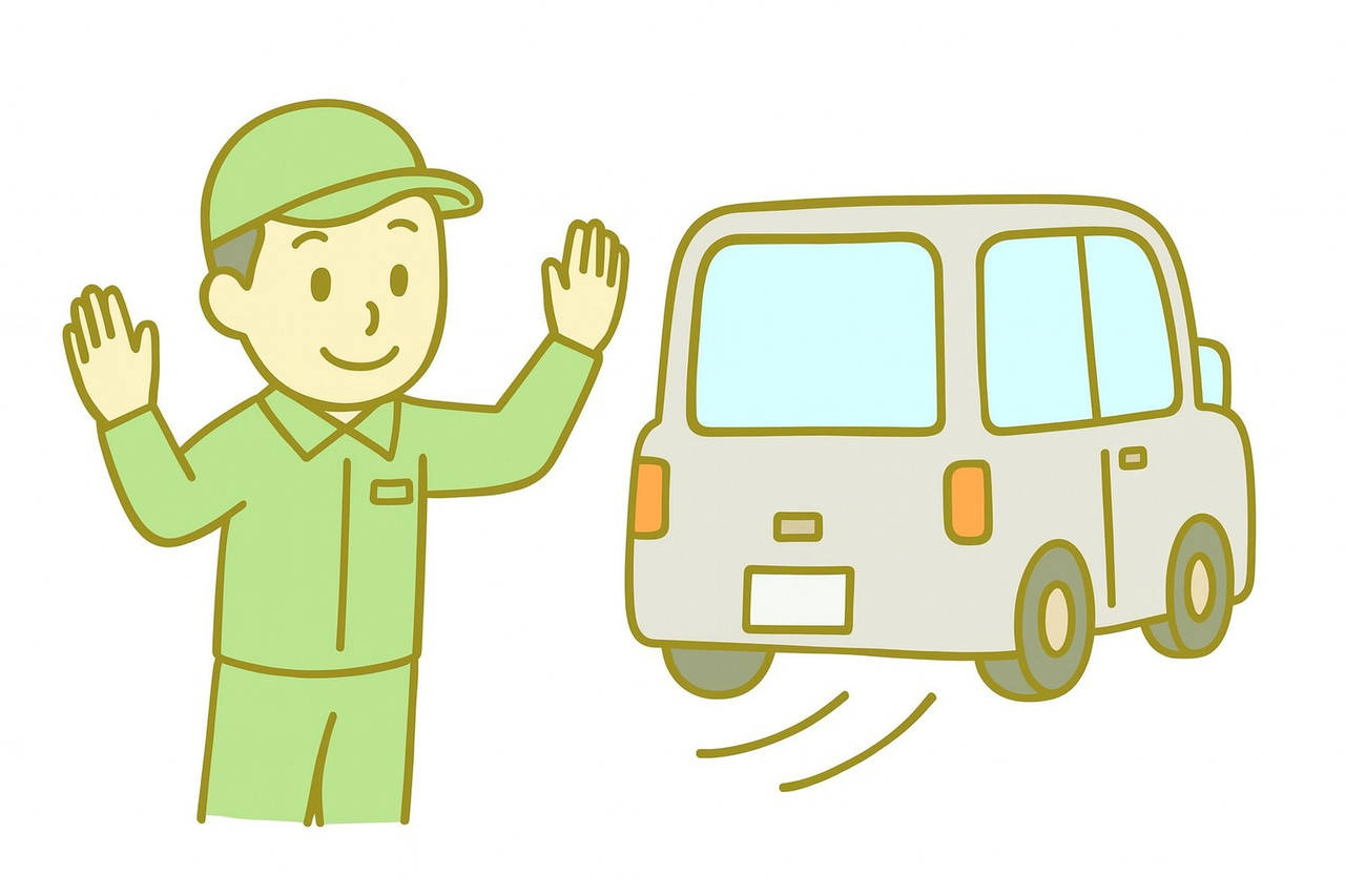 サービスの流れ