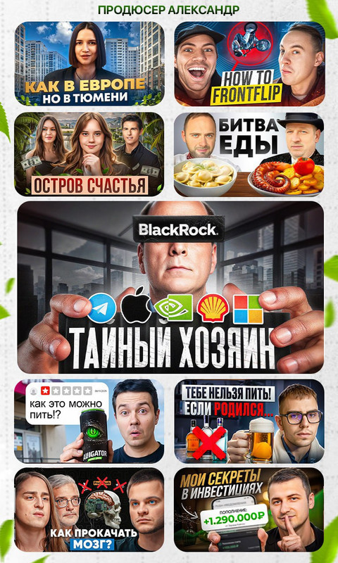 photo 2025 12 19 23 04 25