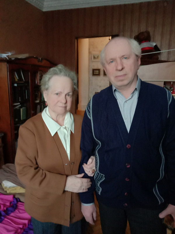 Жена Плучека 1