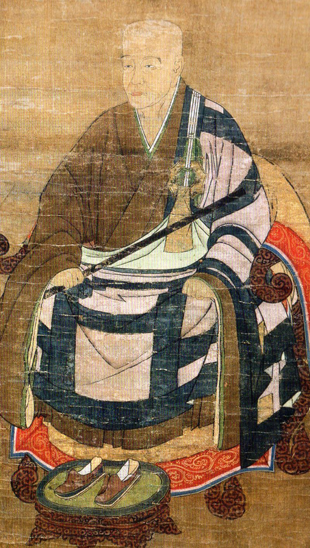Myoan-Eisai-Kennin-ji-Portrait