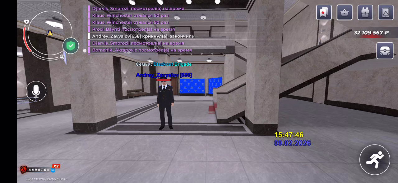 BLACK RUSSIA 2026 02 09 14 47 48