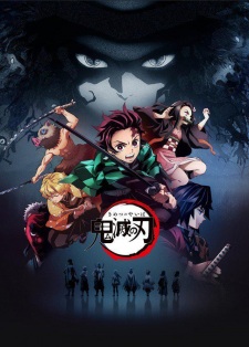 Kimetsu no Yaiba- imatge pòster