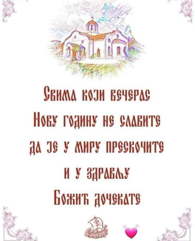[Слика: IMG-bcf8f1640c71ae4ae94945b66d321006-V.jpg]