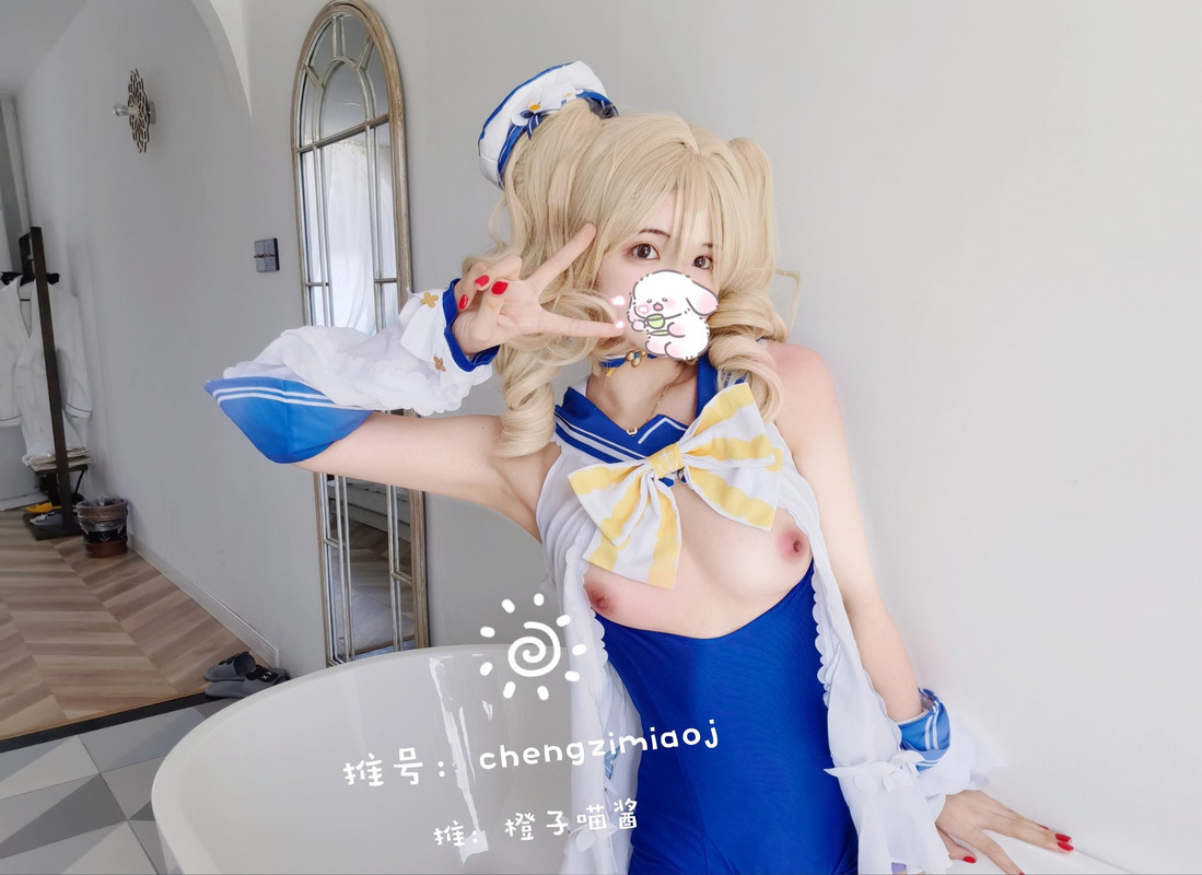 Chengzimiaoj 橙 子 喵 酱 - Barbara Pegg 58P/55MB.