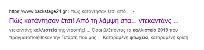 Εικόνα