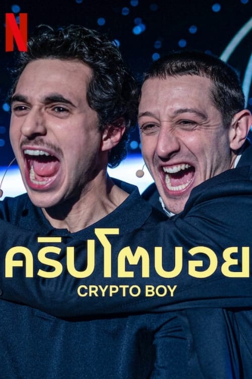 Crypto Boy (2023) MULTi.1080p.NF.WEB-DL.x264-KiT / Lektor i Napisy PL