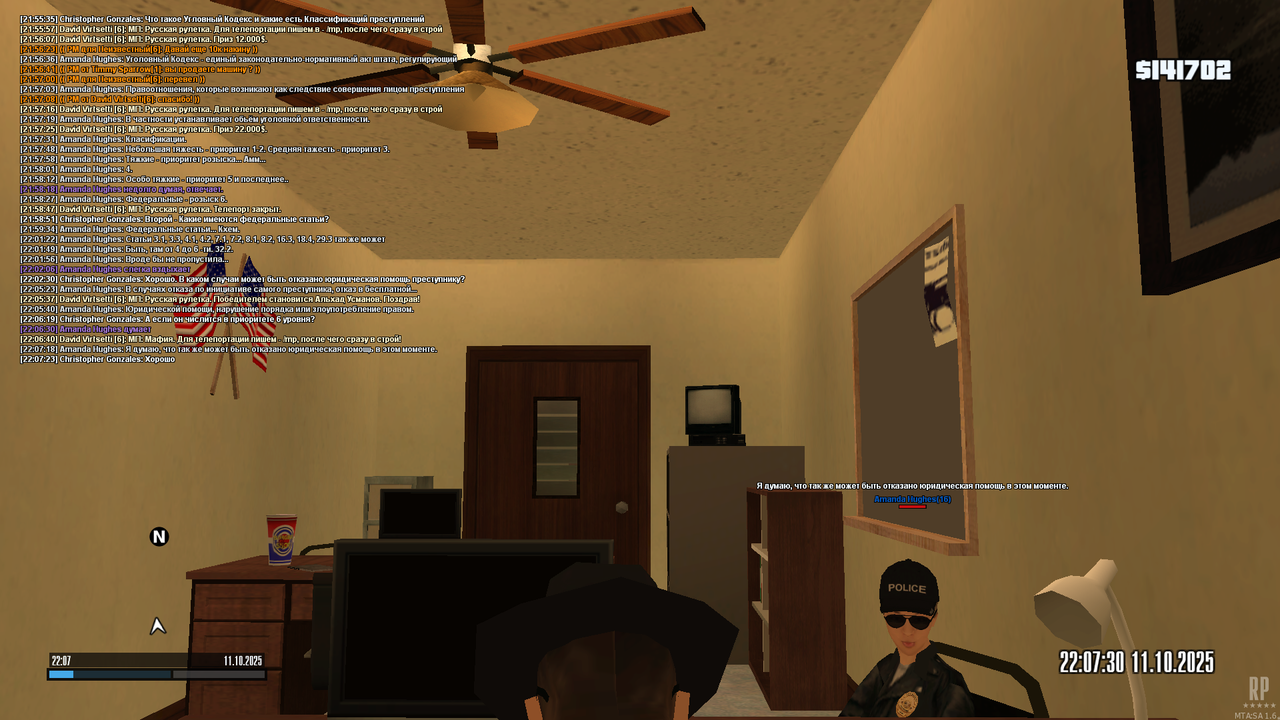 mta-screen_2025-10-11_22-07-33