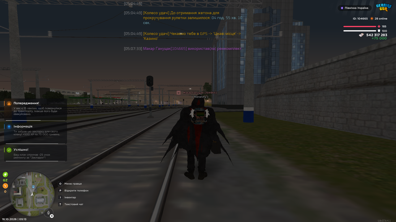 mta screen 2026 10 18 05 13 50