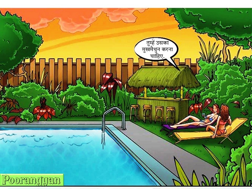 [Image: Slide03.jpg]