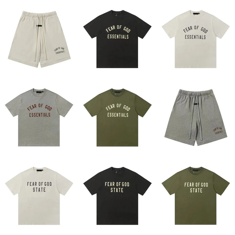 Fear Of God Essentials