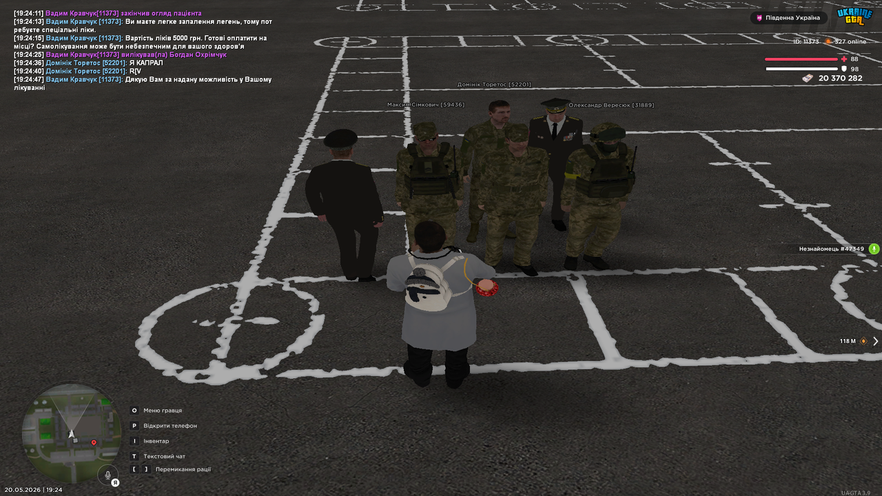 Grand Theft Auto San Andreas Screenshot 2026 05 20 19 24 49 17