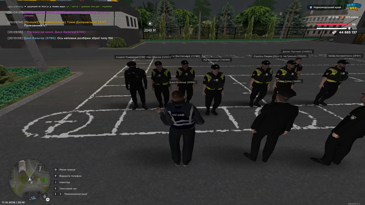mta screen 2026 10 17 20 10 09