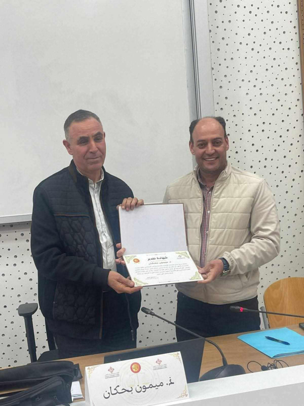 3702f2ae-90a2-4ec0-9514-1ece5e97a746-(1)