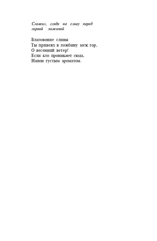 page-0041