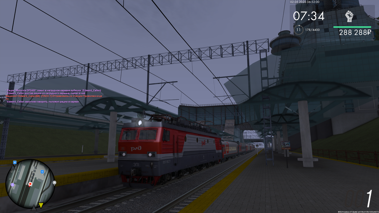 Grand Theft Auto San Andreas Screenshot 2026 05 02 08 52 05 40