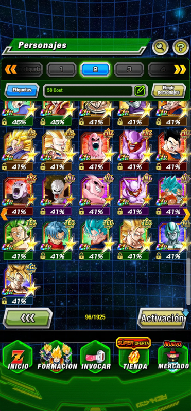 Screenshot 2026 08 17 202534