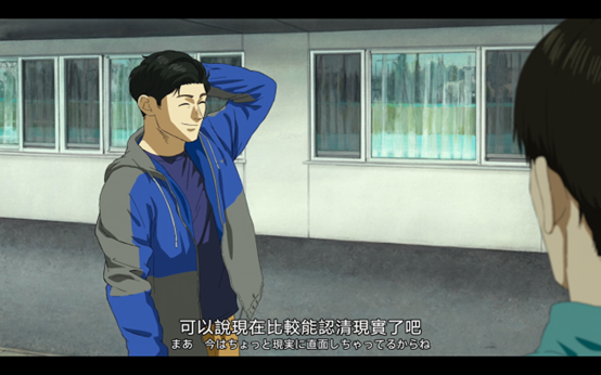 人生的《百米。》——《百米。》简评