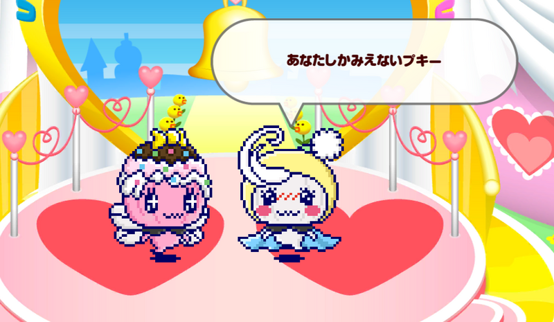 75593892_761061514371174_8810024723590152192_n (1)