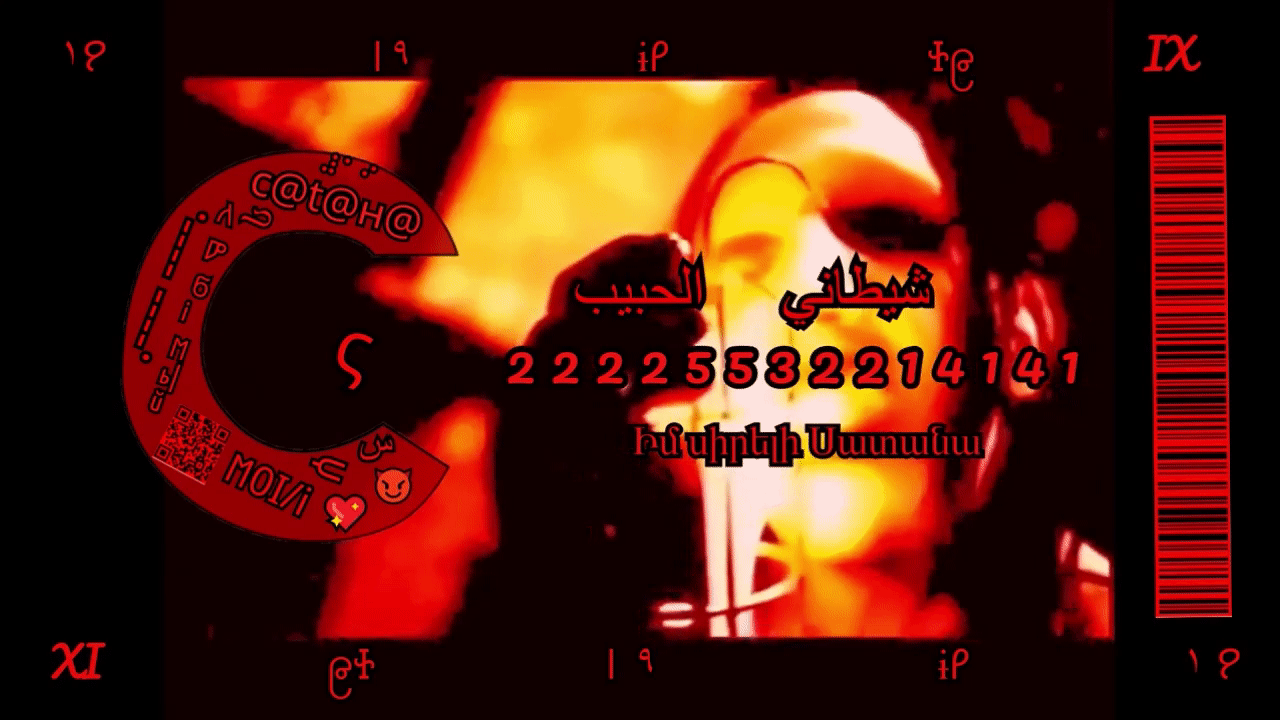 https://i.postimg.cc/7Lp0Ykhp/c4187aa2-fd83-43ea-a1f2-62b67a3edfcb.gif