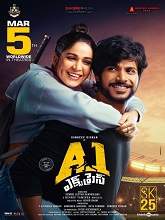 A1 Express (2021) HDRip telugu Full Movie Watch Online Free MovieRulz