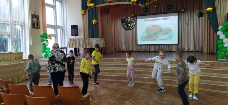 IMG-20230724-115453-752