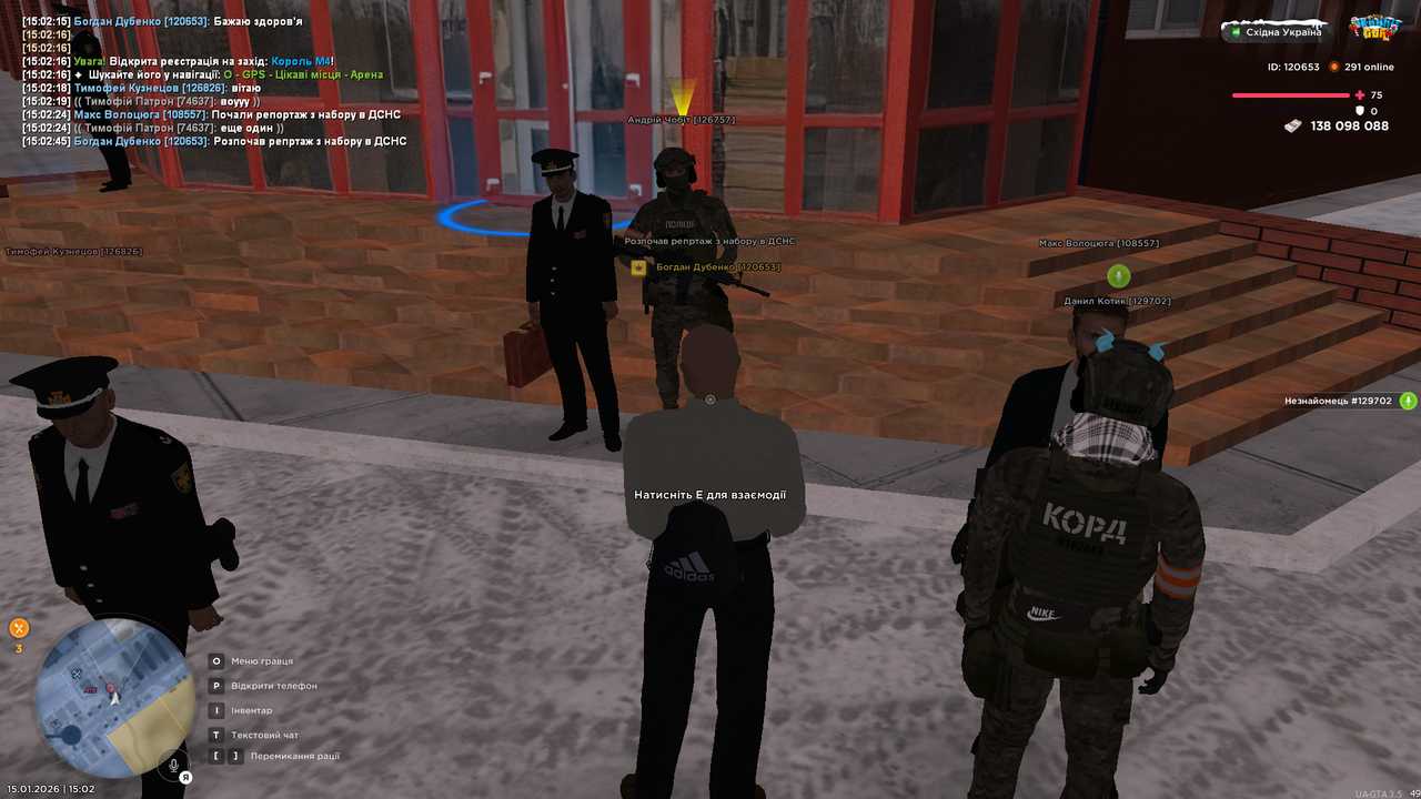 Grand Theft Auto San Andreas Screenshot 2026 01 15 15 02 45 99
