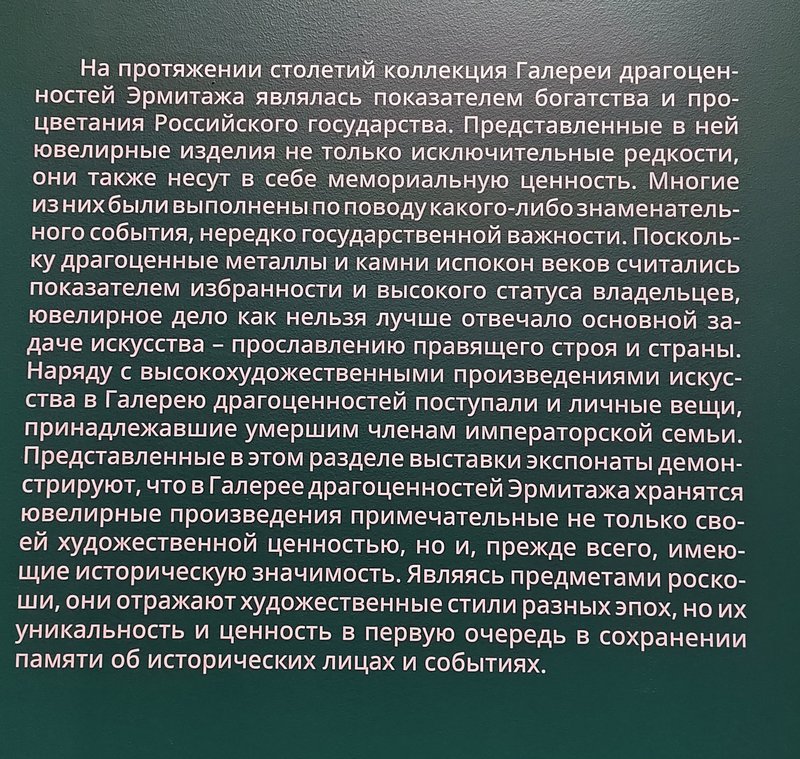 https://i.postimg.cc/7LpZCjKN/227-IMG-20241223-110750.jpg