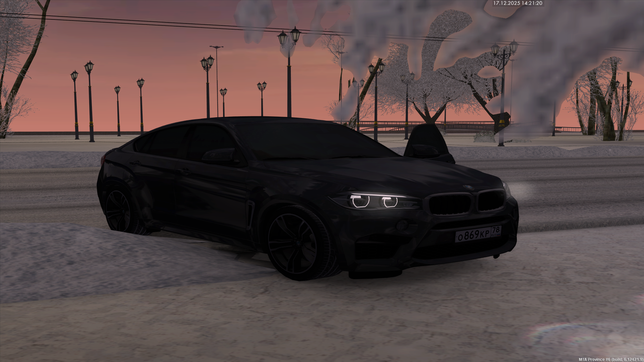 mta screen 2025 12 17 14 21 21