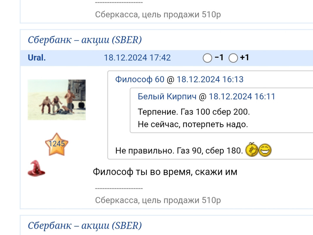 SEEEEEEEEEEEEEEEEEEEEEEEEDDDDDDDDDDDDDDDEEEEEEEEEEEEEEEEEVVVVVVVVVVVVVVRRRRRRRRRRRRRRRRRRRRRR