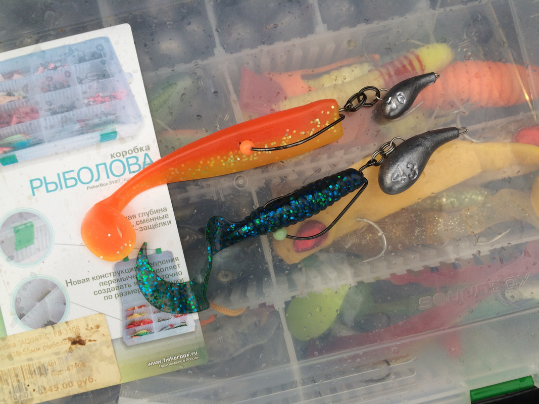 Кегля груз джиг спиннинг мастер-класс Куляпин Андрей обучение судак щука рыбалка троллинг ловля кате