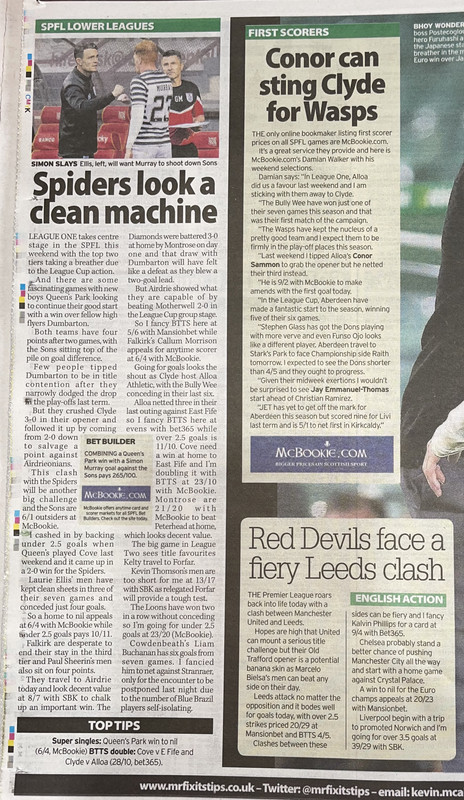 betting Record IMG_1081