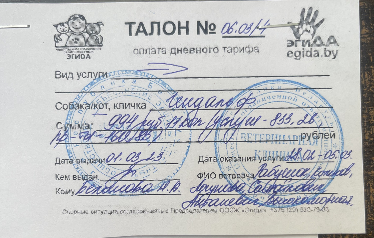 DF952065-6931-4E3F-91BE-539CA233B8F7