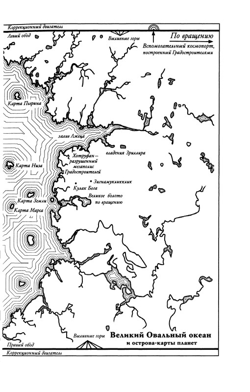 p0011