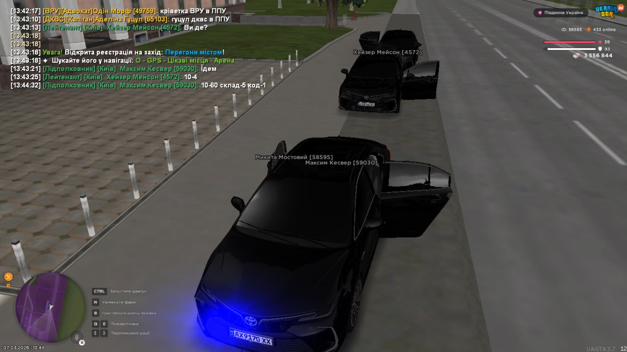 IMG 20260307 143054 974