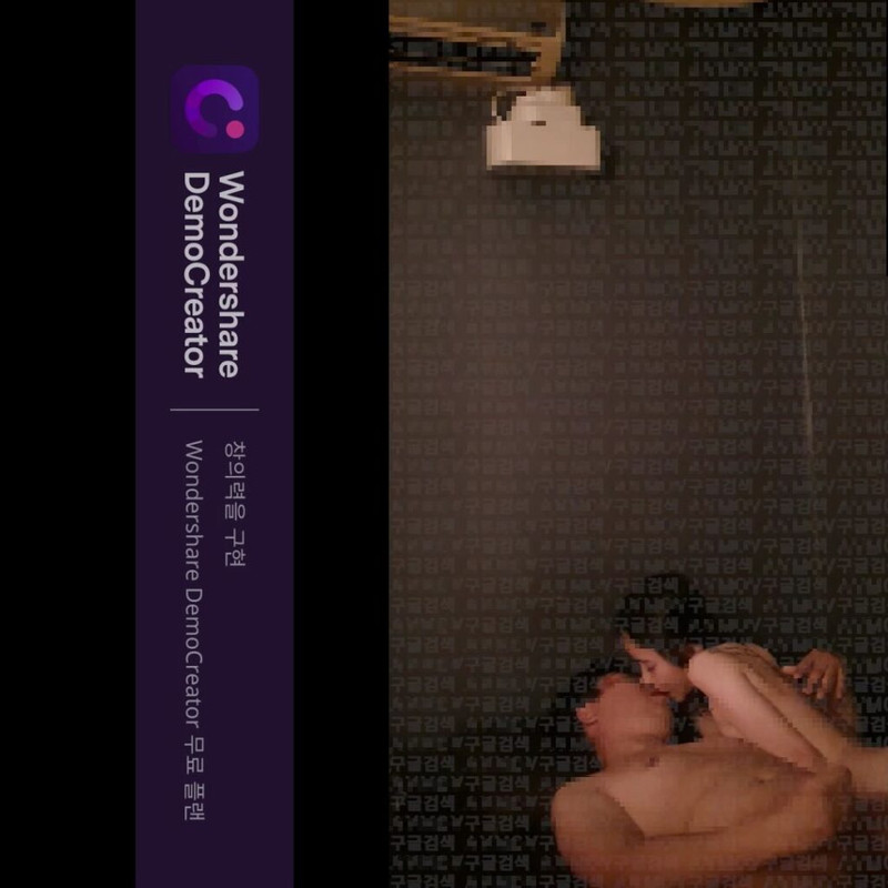 Asian Scandal Net 2026 (2)