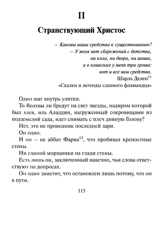 p0114