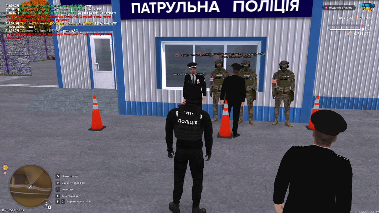 Grand Theft Auto San Andreas Screenshot 2025 11 19 12 39 03 54