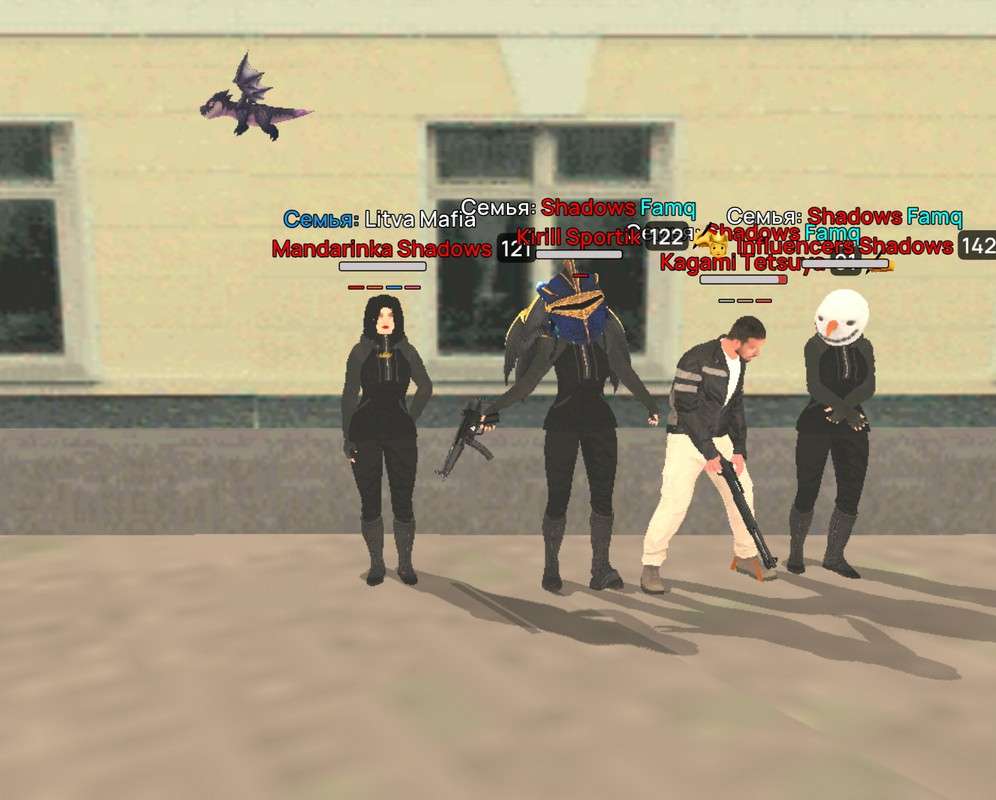 Screenshмot_20250817-200547~2