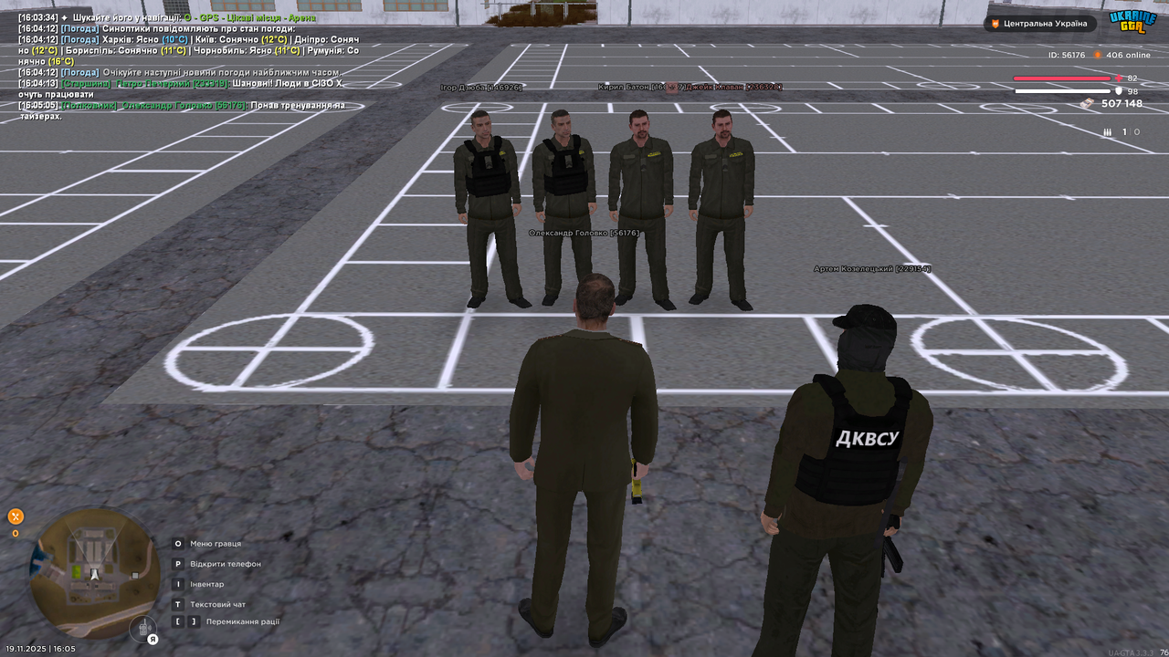 Grand Theft Auto San Andreas Screenshot 2025 11 19 16 05 07 04