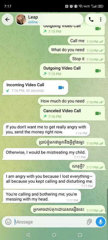 Screenshot 20260925 191748