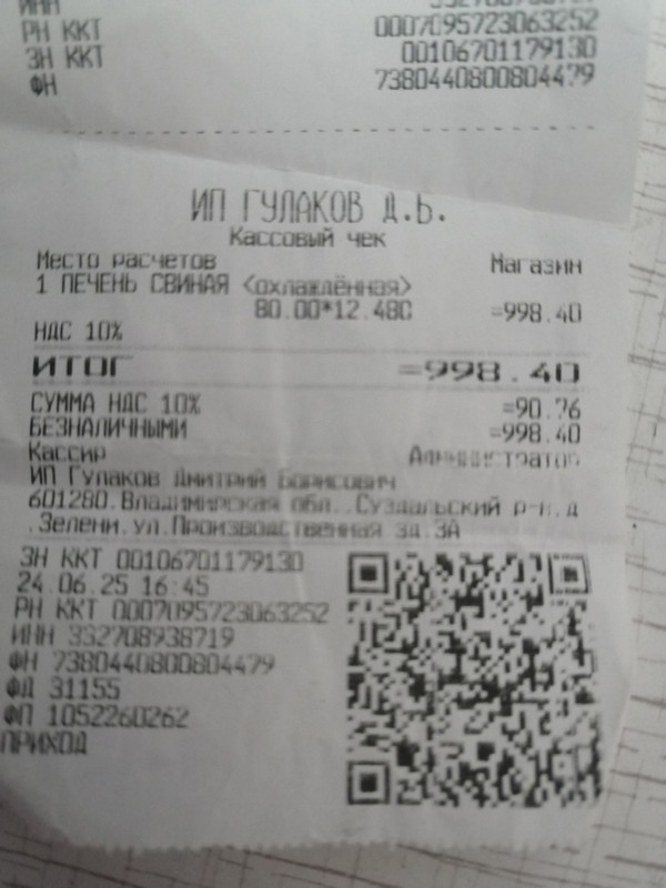 oTyQ369d7OOlL2kCEPcrC6RVqnO5mgNxyEy1vV4iwzoo6Nl5o-5G66iLmU2jRBVFirfiw2DLjMnJtvSYLUSSJPPB