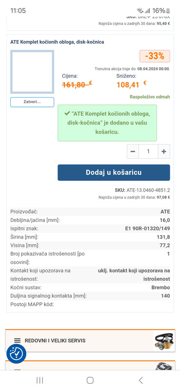 Screenshot_20240407_110534_Chrome