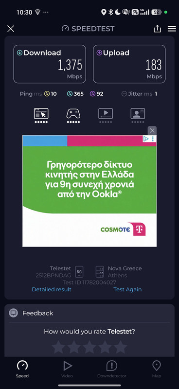 Screenshot-2026-07-30-10-30-22-936-org-z