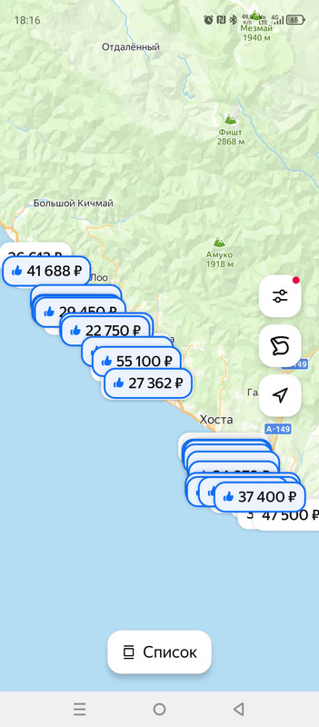 Screenshot-20250610-181653.jpg