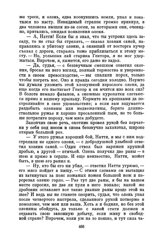 p0469