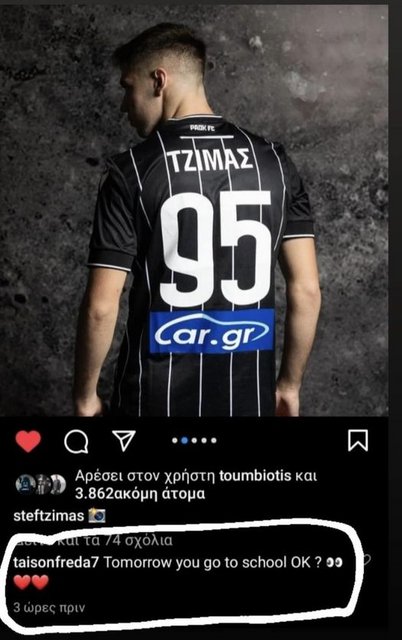 Εικόνα