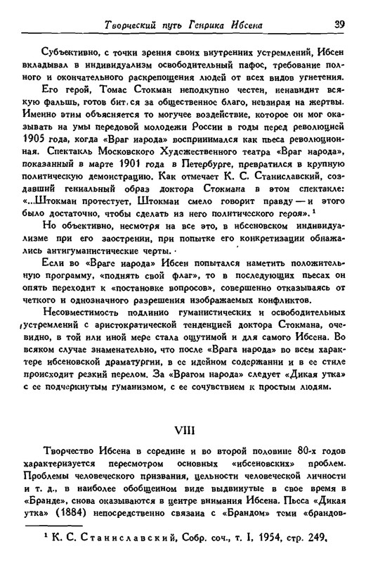 p0044