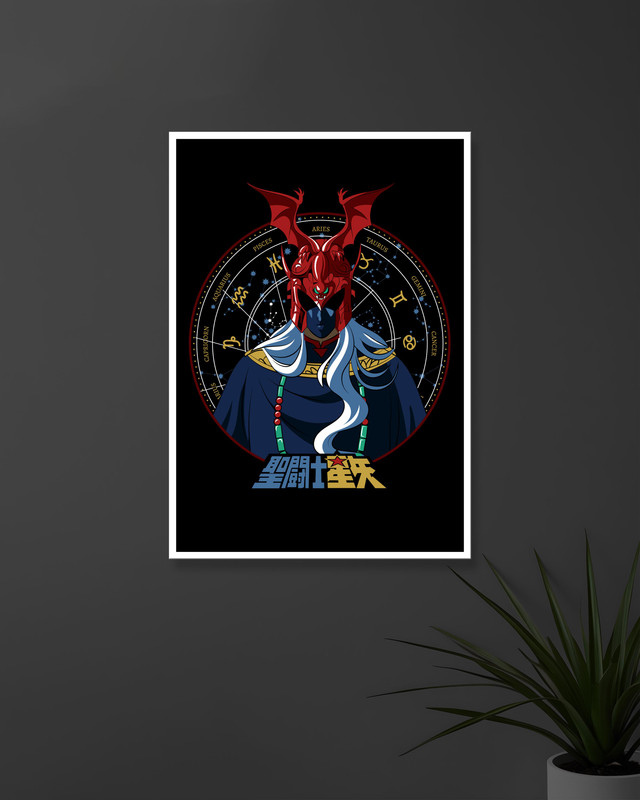 Saint Seiya | Grand Pope | Anime Posters