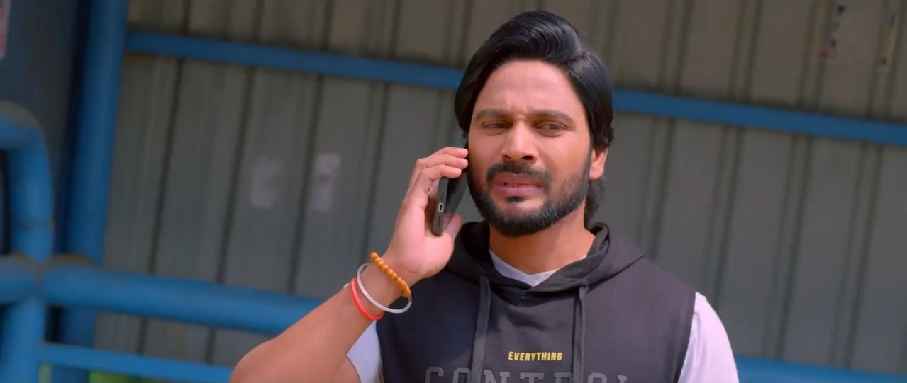 Bagundi 2024 WebRip [Telugu] 480p, 720p ESub Screenshot